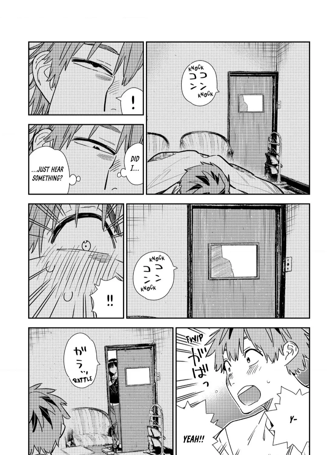 Kanojo, Okarishimasu Zinmanga X Chapter 350 Page 21