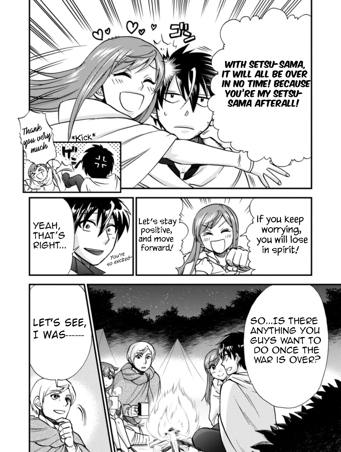 Isekai Shoukan Wa Nidome Desu Zinmanga X Chapter 37.1 Page 15
