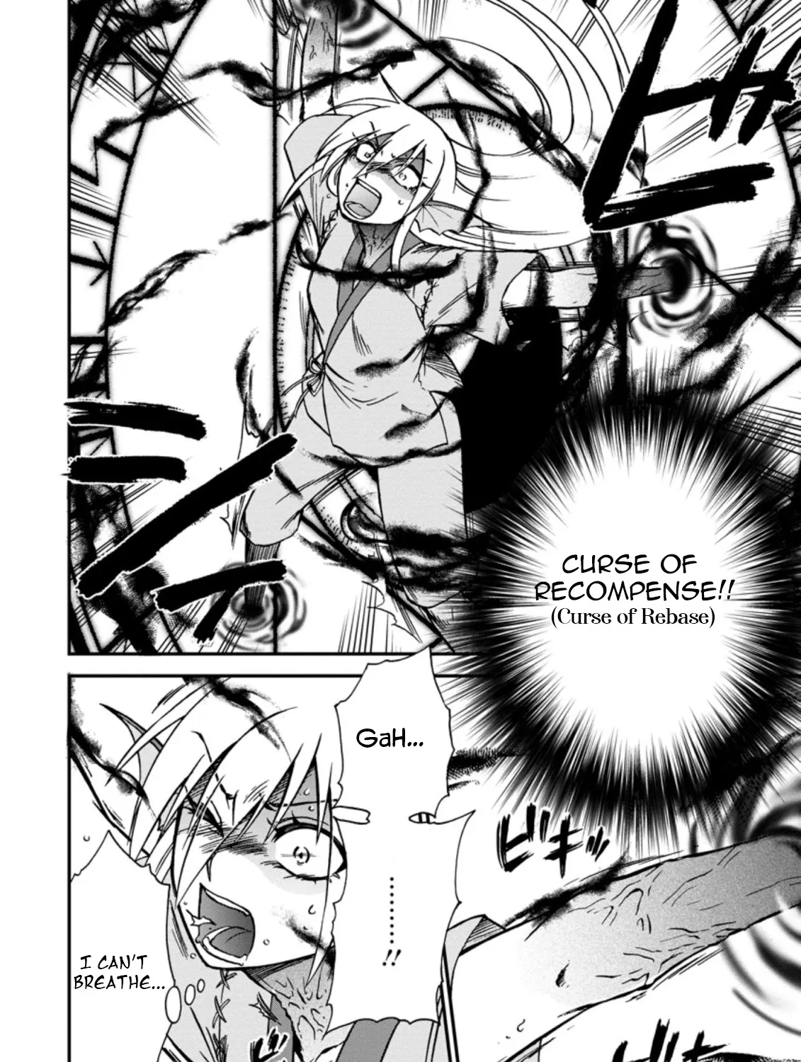 Isekai Shoukan Wa Nidome Desu Zinmanga X Chapter 36.1 Page 7