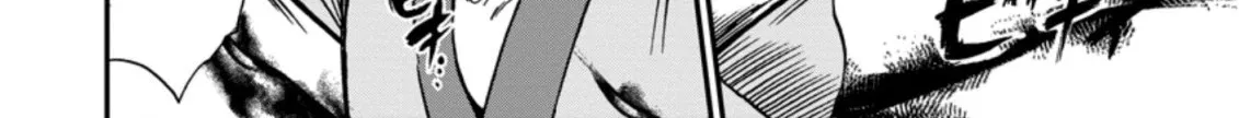 Isekai Shoukan Wa Nidome Desu Zinmanga X Chapter 36.1 Page 8