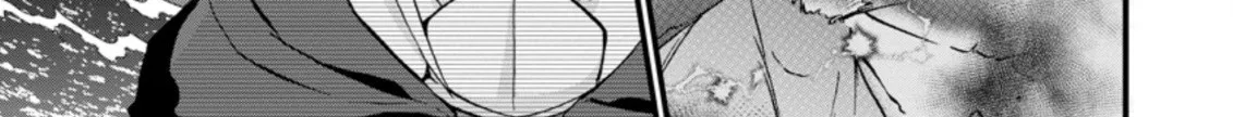 Isekai Shoukan Wa Nidome Desu Zinmanga X Chapter 35 Page 2