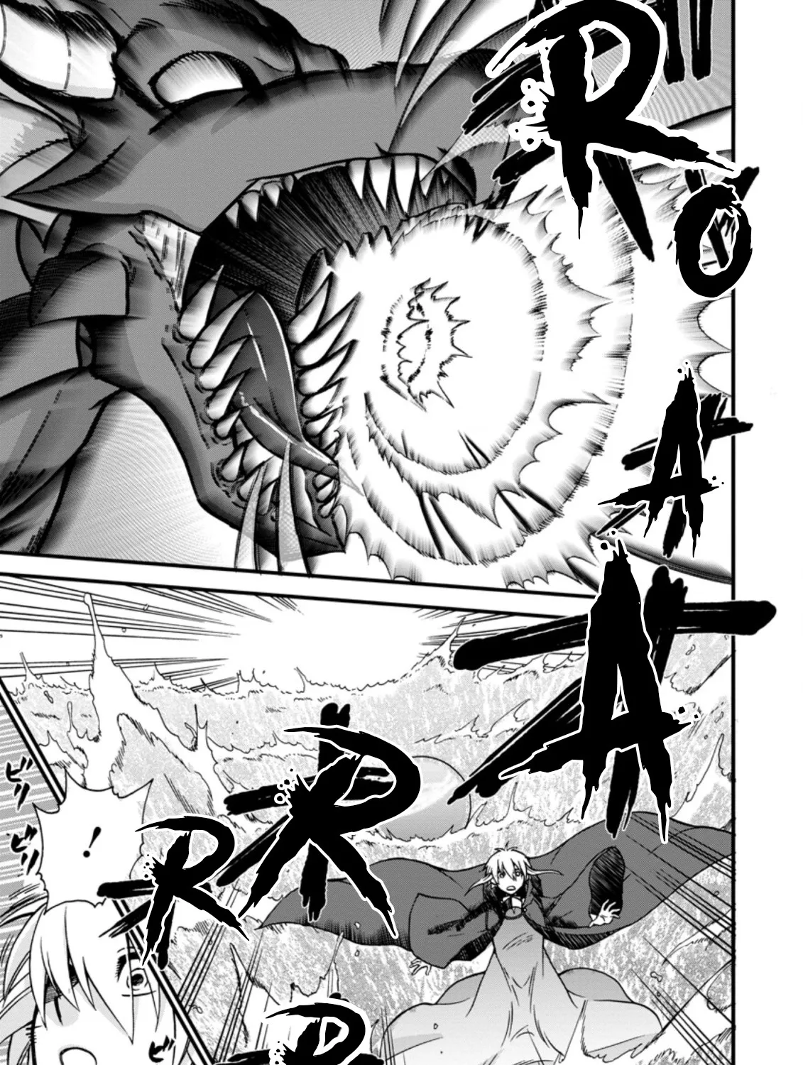 Isekai Shoukan Wa Nidome Desu Zinmanga X Chapter 35 Page 5