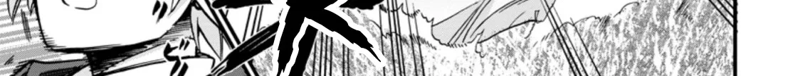 Isekai Shoukan Wa Nidome Desu Zinmanga X Chapter 35 Page 6
