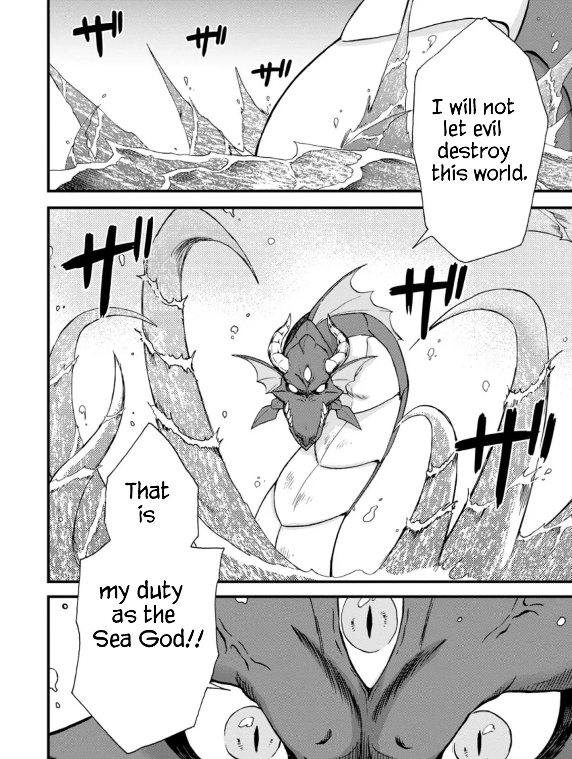 Isekai Shoukan Wa Nidome Desu Zinmanga X Chapter 35 Page 15