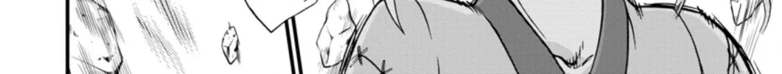 Isekai Shoukan Wa Nidome Desu Zinmanga X Chapter 34 Page 16