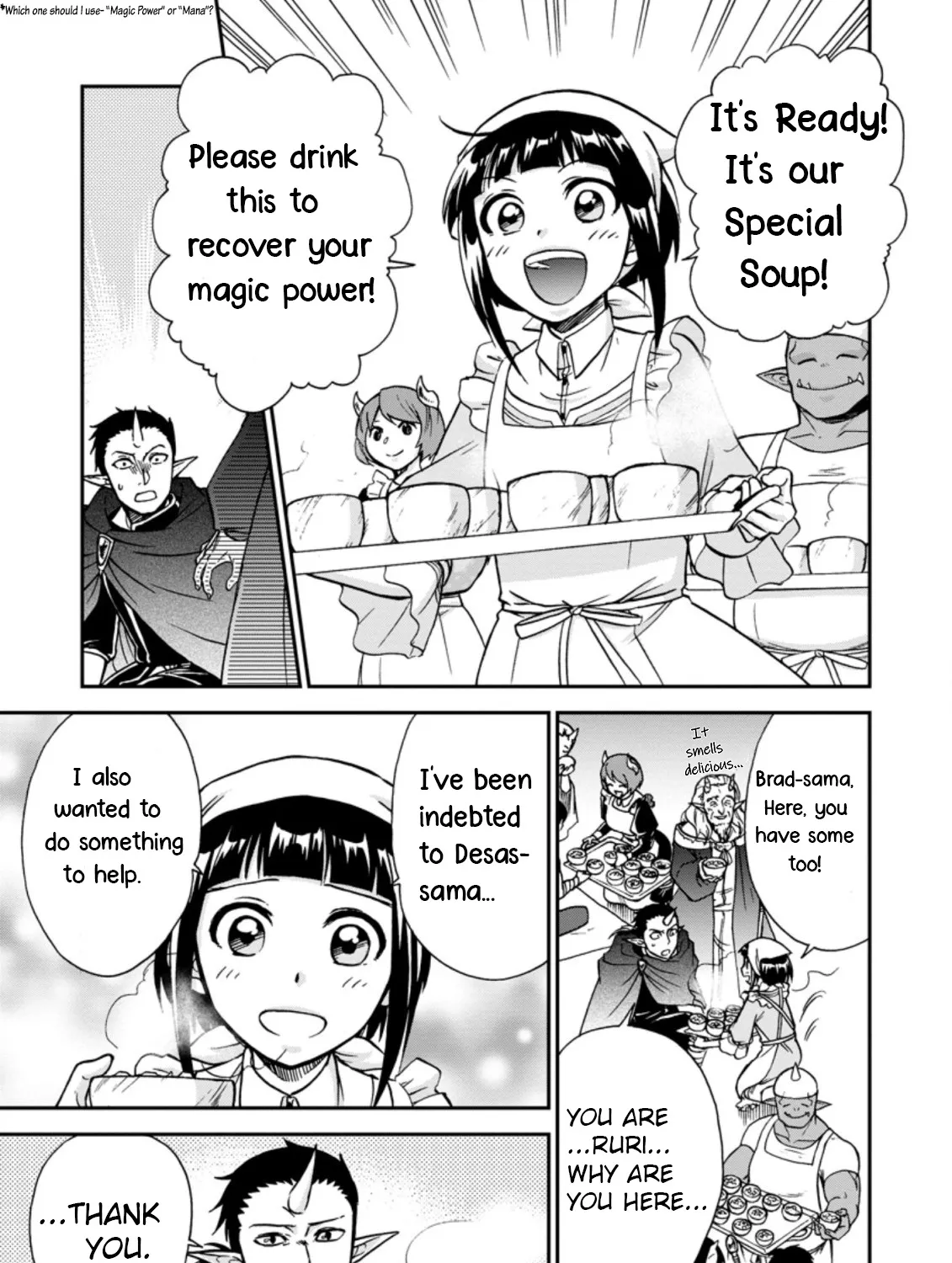Isekai Shoukan Wa Nidome Desu Zinmanga X Chapter 34 Page 51