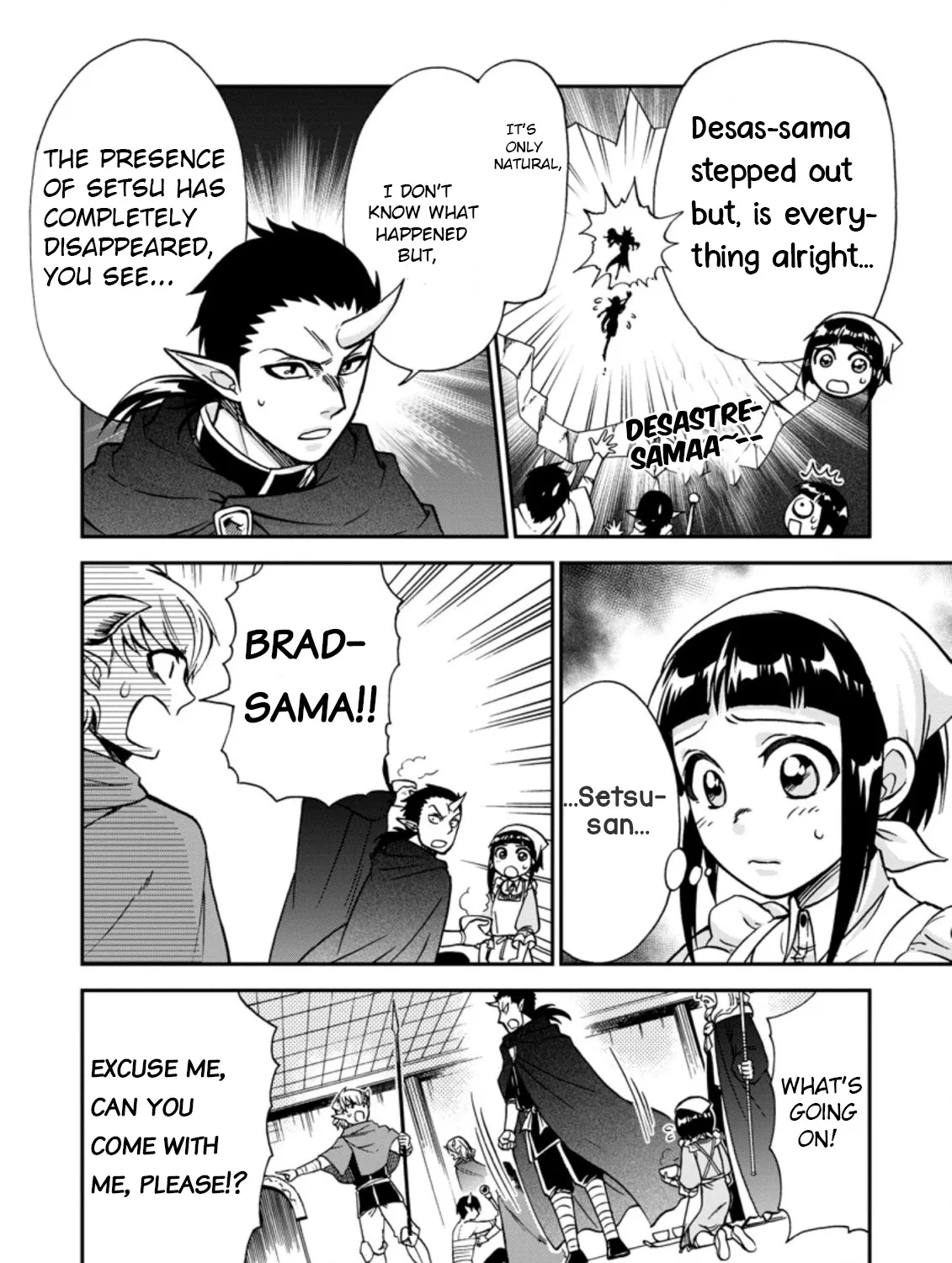 Isekai Shoukan Wa Nidome Desu Zinmanga X Chapter 34 Page 53