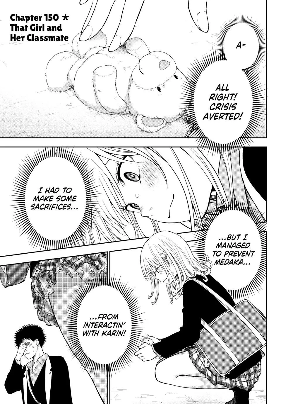 My Charms Are Wasted On Kuroiwa Medaka Zinmanga X Chapter 150 Page 1