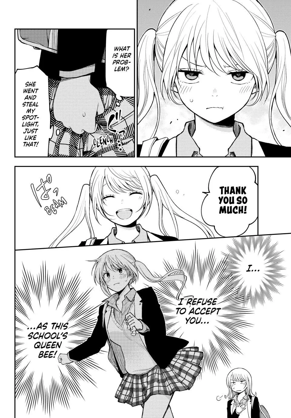 My Charms Are Wasted On Kuroiwa Medaka Zinmanga X Chapter 150 Page 4
