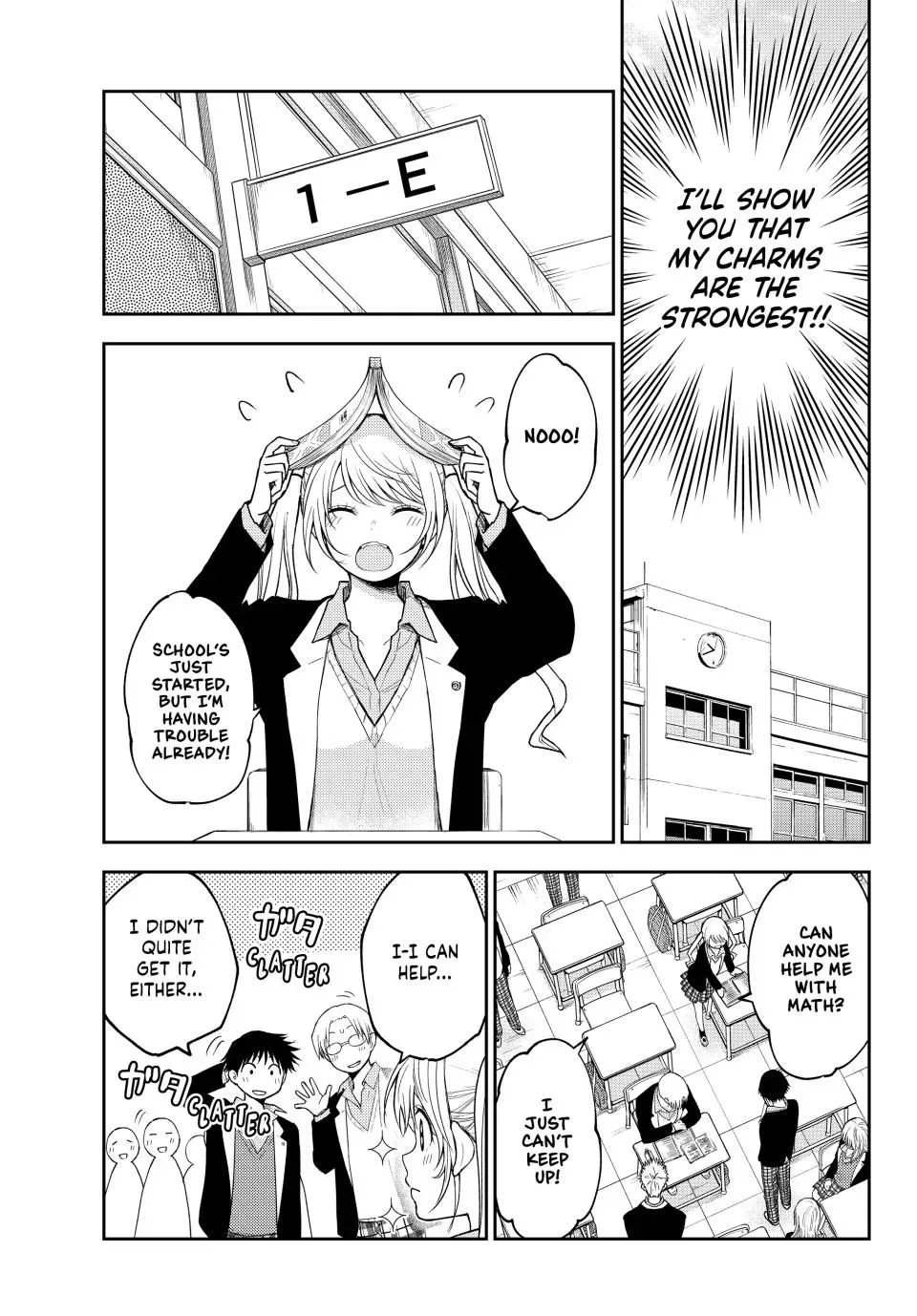 My Charms Are Wasted On Kuroiwa Medaka Zinmanga X Chapter 150 Page 5