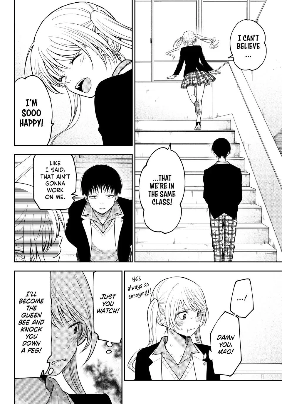 My Charms Are Wasted On Kuroiwa Medaka Zinmanga X Chapter 150 Page 8