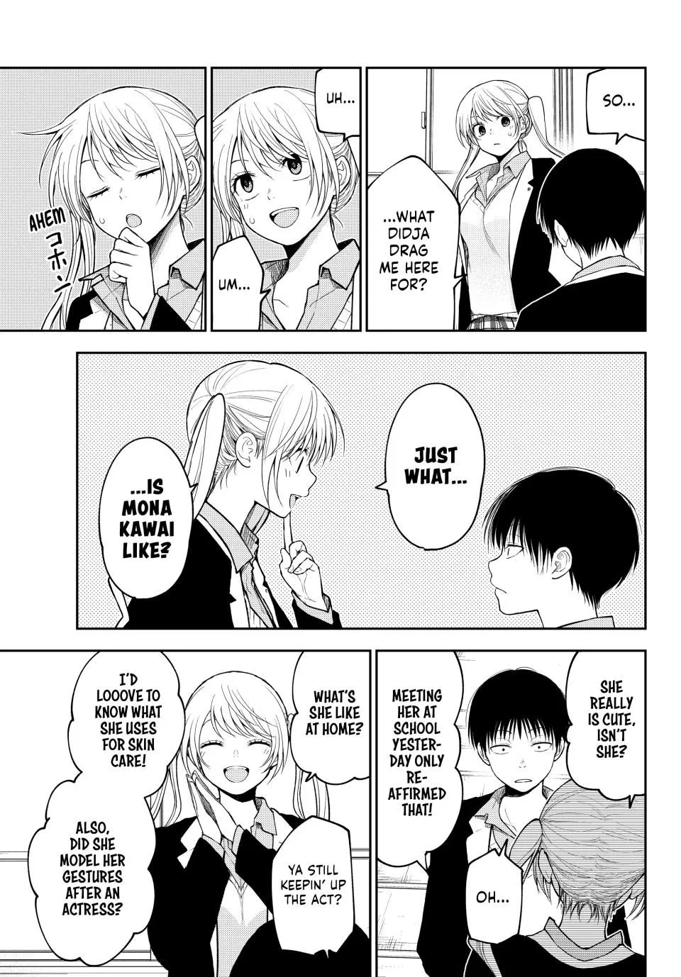 My Charms Are Wasted On Kuroiwa Medaka Zinmanga X Chapter 150 Page 9