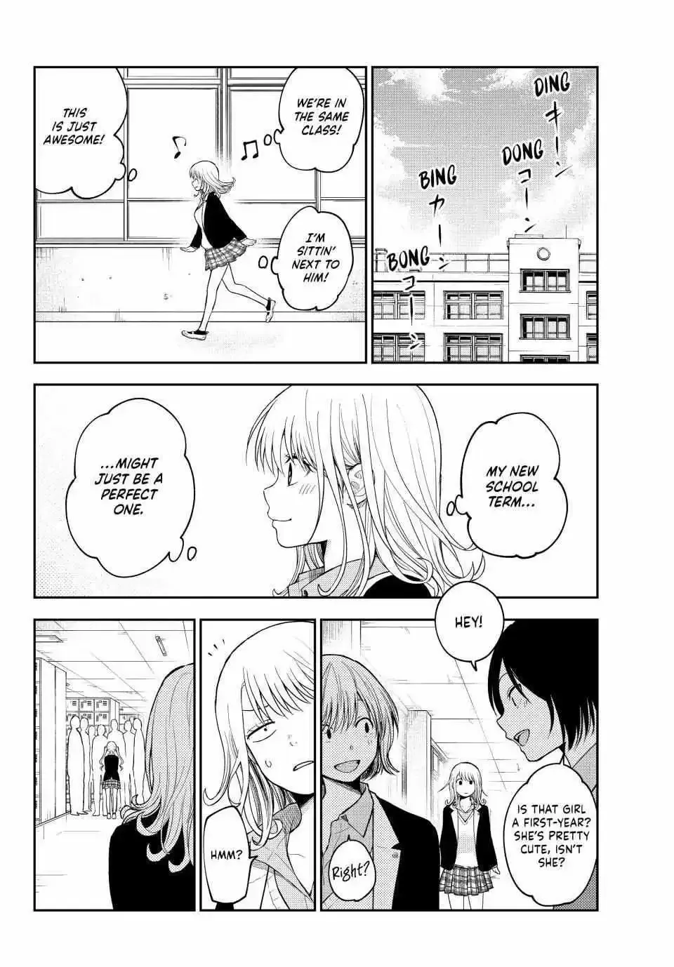 My Charms Are Wasted On Kuroiwa Medaka Zinmanga X Chapter 148 Page 10