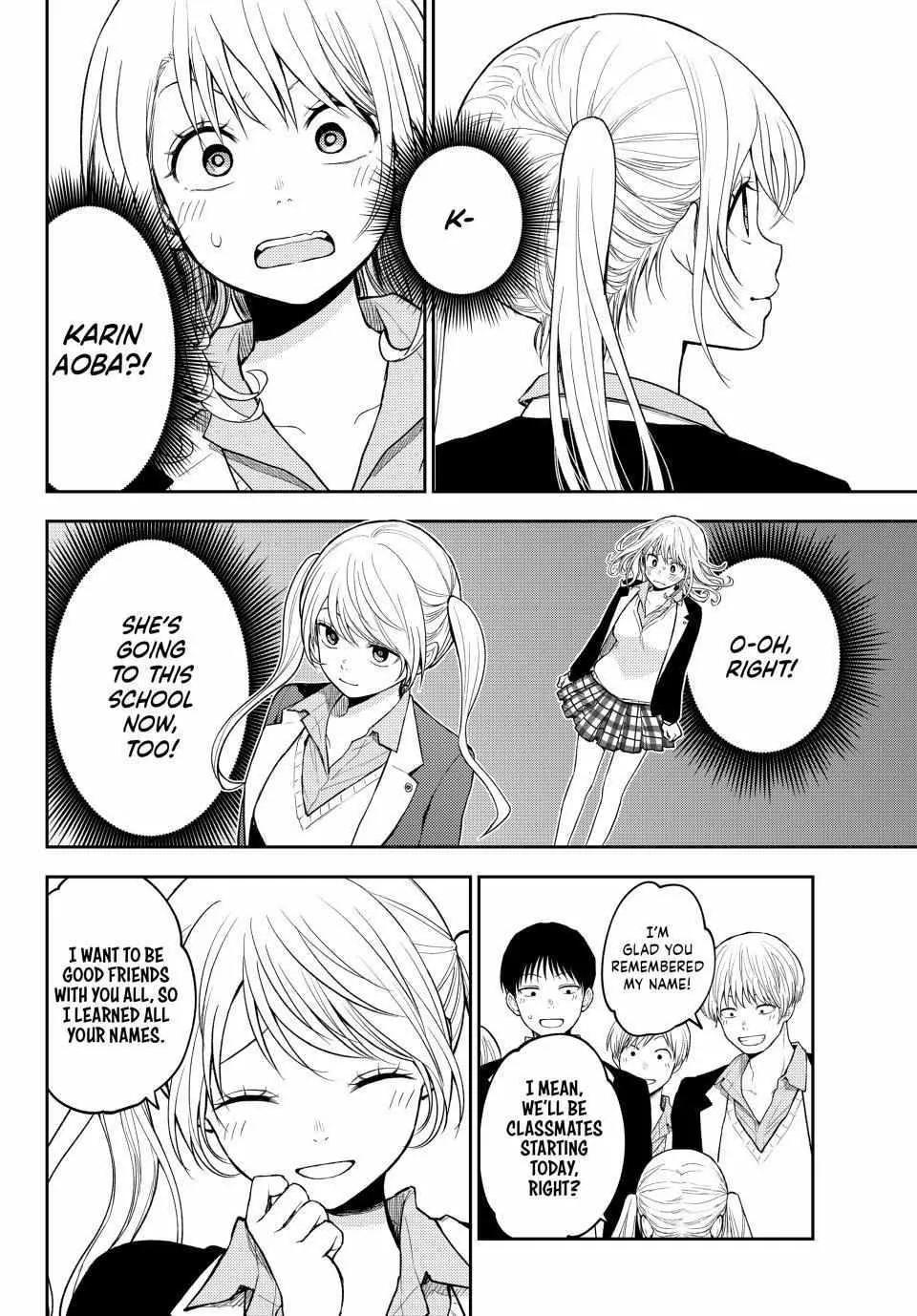 My Charms Are Wasted On Kuroiwa Medaka Zinmanga X Chapter 148 Page 12