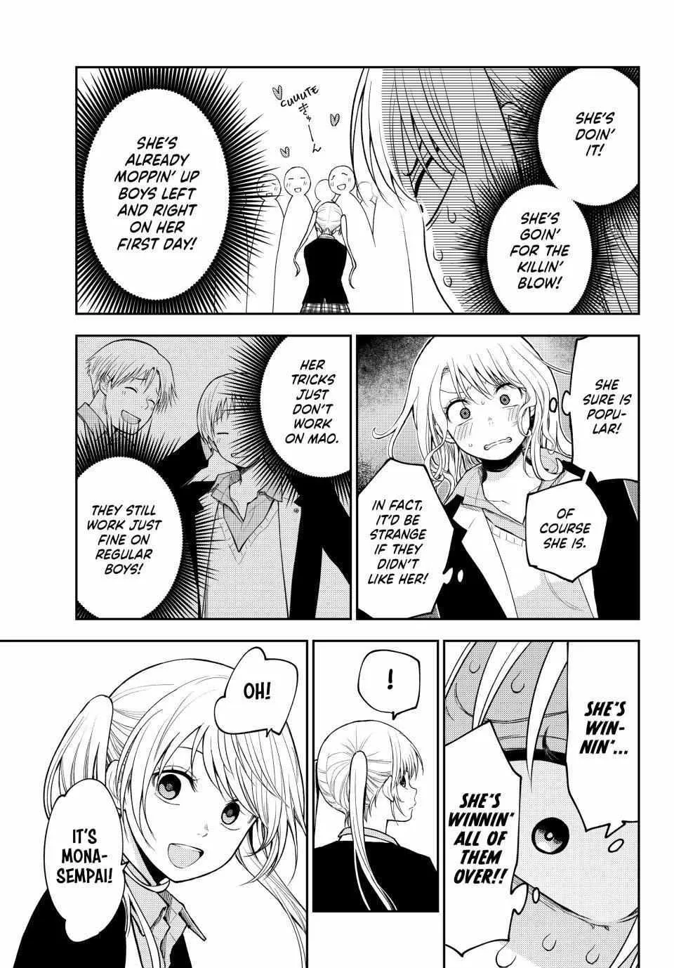 My Charms Are Wasted On Kuroiwa Medaka Zinmanga X Chapter 148 Page 13