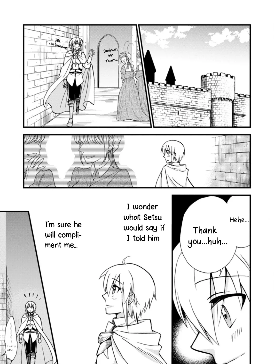 Isekai Shoukan Wa Nidome Desu Zinmanga X Chapter 33 Page 17