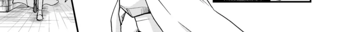 Isekai Shoukan Wa Nidome Desu Zinmanga X Chapter 33 Page 18