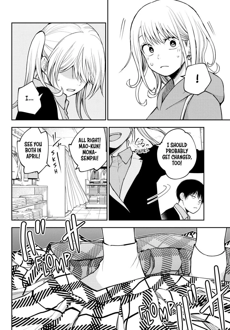 My Charms Are Wasted On Kuroiwa Medaka Zinmanga X Chapter 145 Page 12