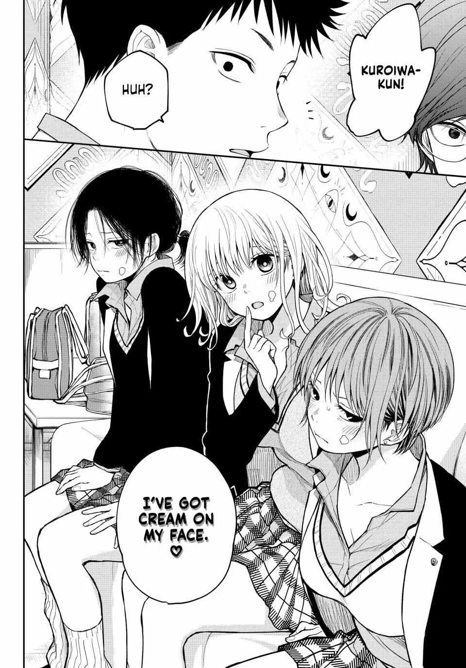 My Charms Are Wasted On Kuroiwa Medaka Zinmanga X Chapter 142 Page 13