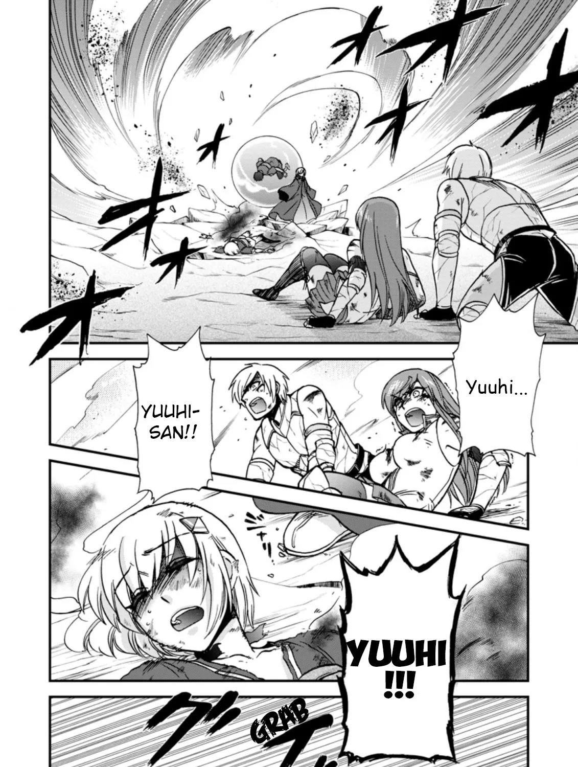 Isekai Shoukan Wa Nidome Desu Zinmanga X Chapter 32 Page 11