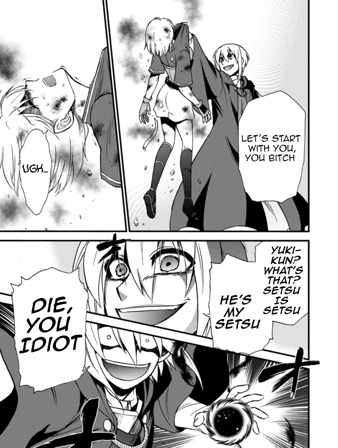 Isekai Shoukan Wa Nidome Desu Zinmanga X Chapter 32 Page 13