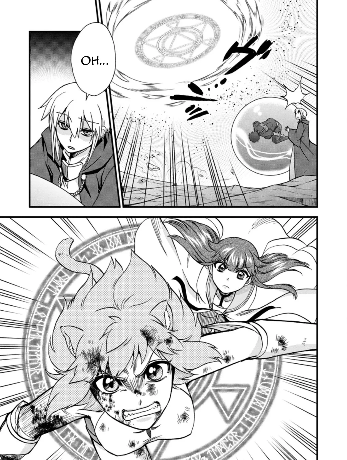 Isekai Shoukan Wa Nidome Desu Zinmanga X Chapter 32 Page 41