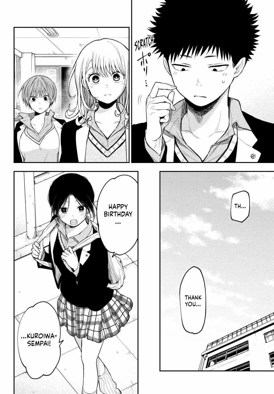 My Charms Are Wasted On Kuroiwa Medaka Zinmanga X Chapter 141 Page 9