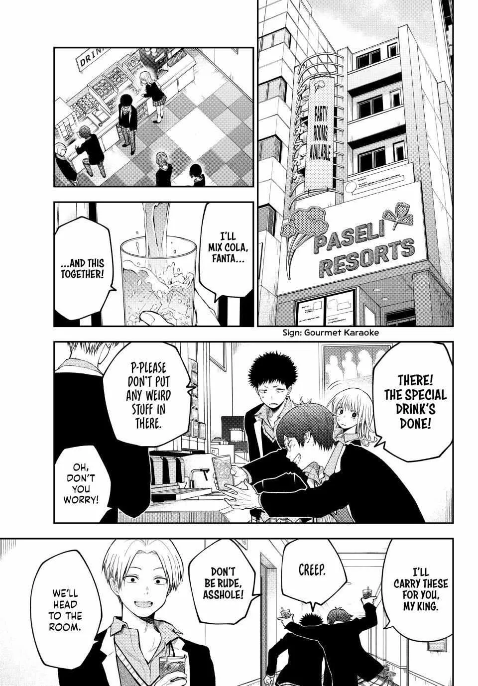 My Charms Are Wasted On Kuroiwa Medaka Zinmanga X Chapter 141 Page 12