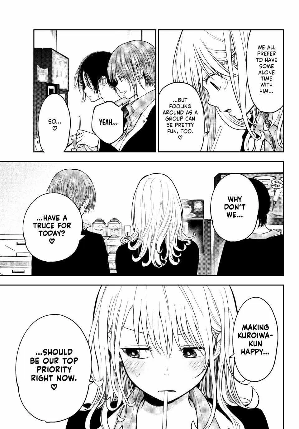 My Charms Are Wasted On Kuroiwa Medaka Zinmanga X Chapter 141 Page 14