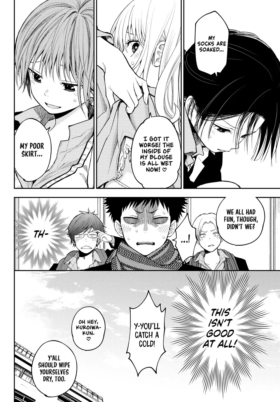 My Charms Are Wasted On Kuroiwa Medaka Zinmanga X Chapter 139 Page 14