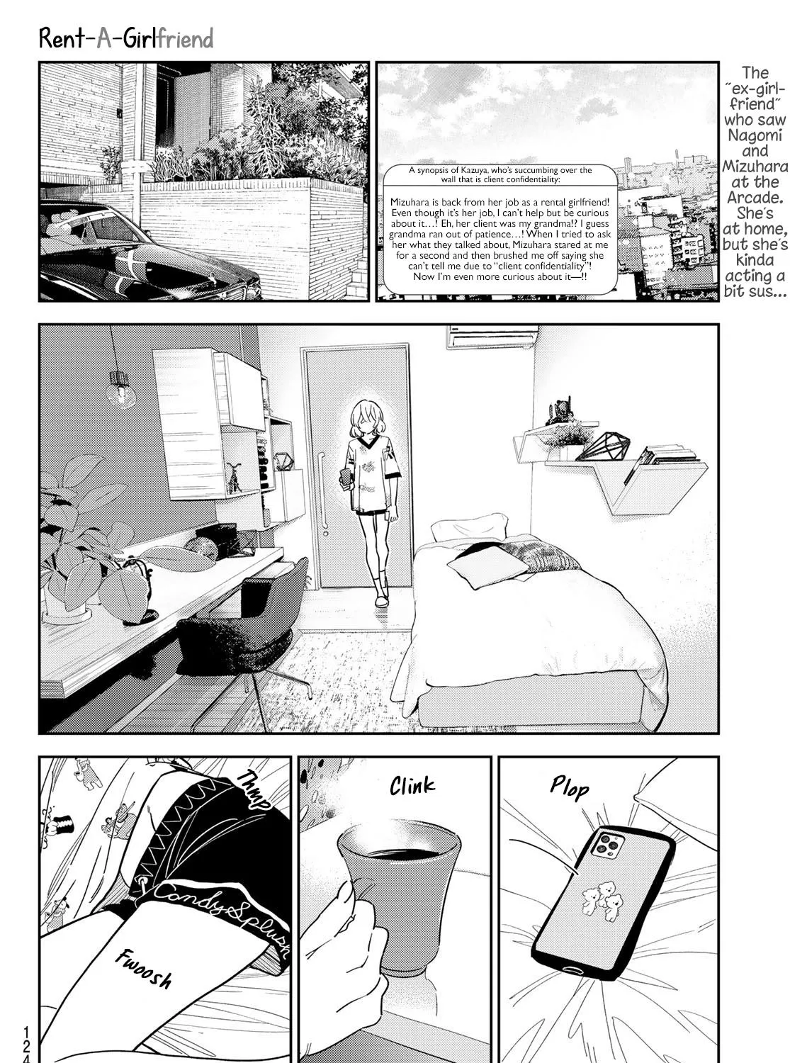 Kanojo, Okarishimasu Zinmanga X Chapter 310 Page 3