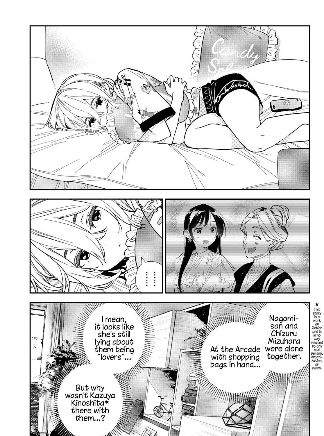 Kanojo, Okarishimasu Zinmanga X Chapter 310 Page 5