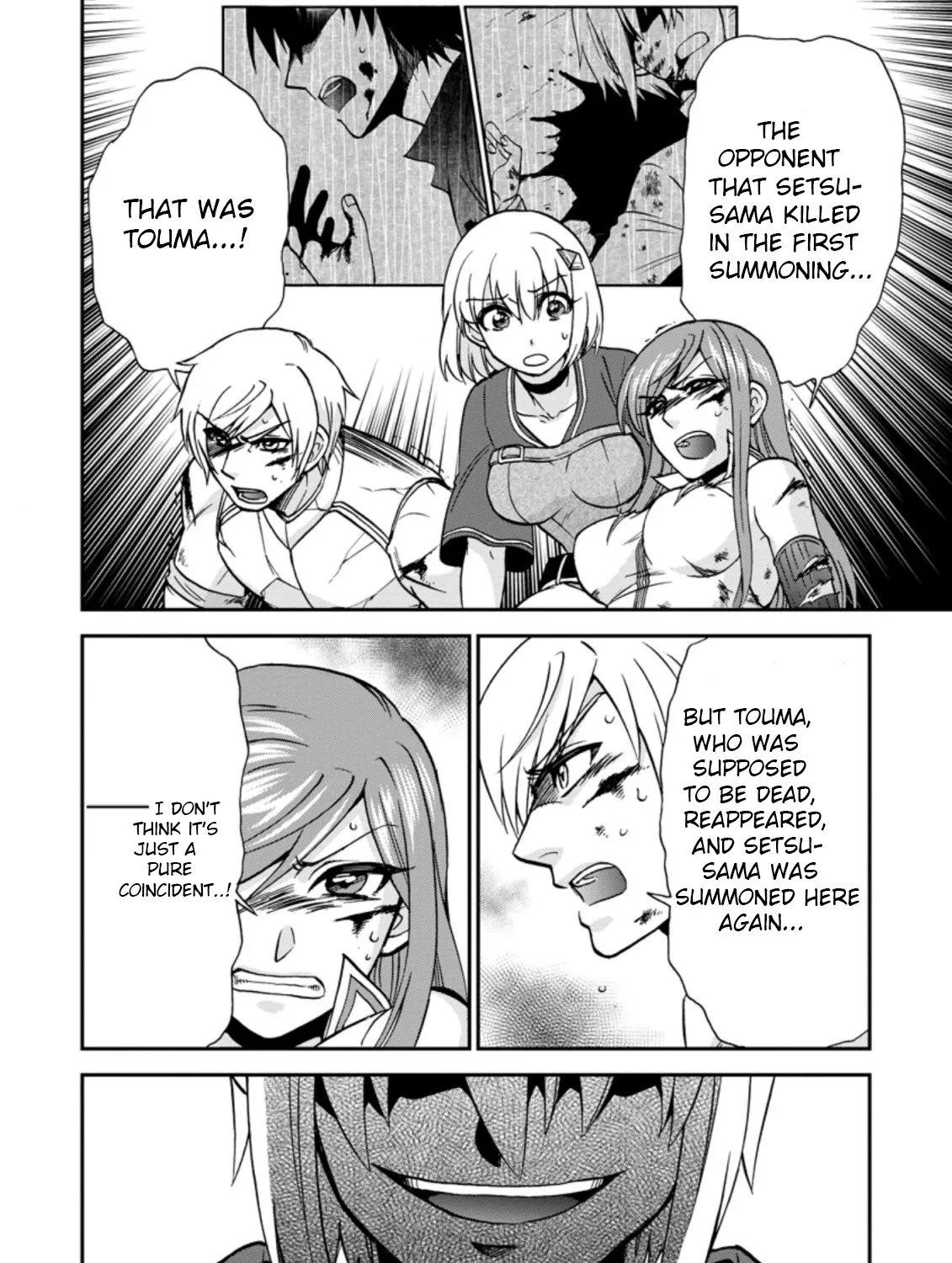 Isekai Shoukan Wa Nidome Desu Zinmanga X Chapter 31 Page 19