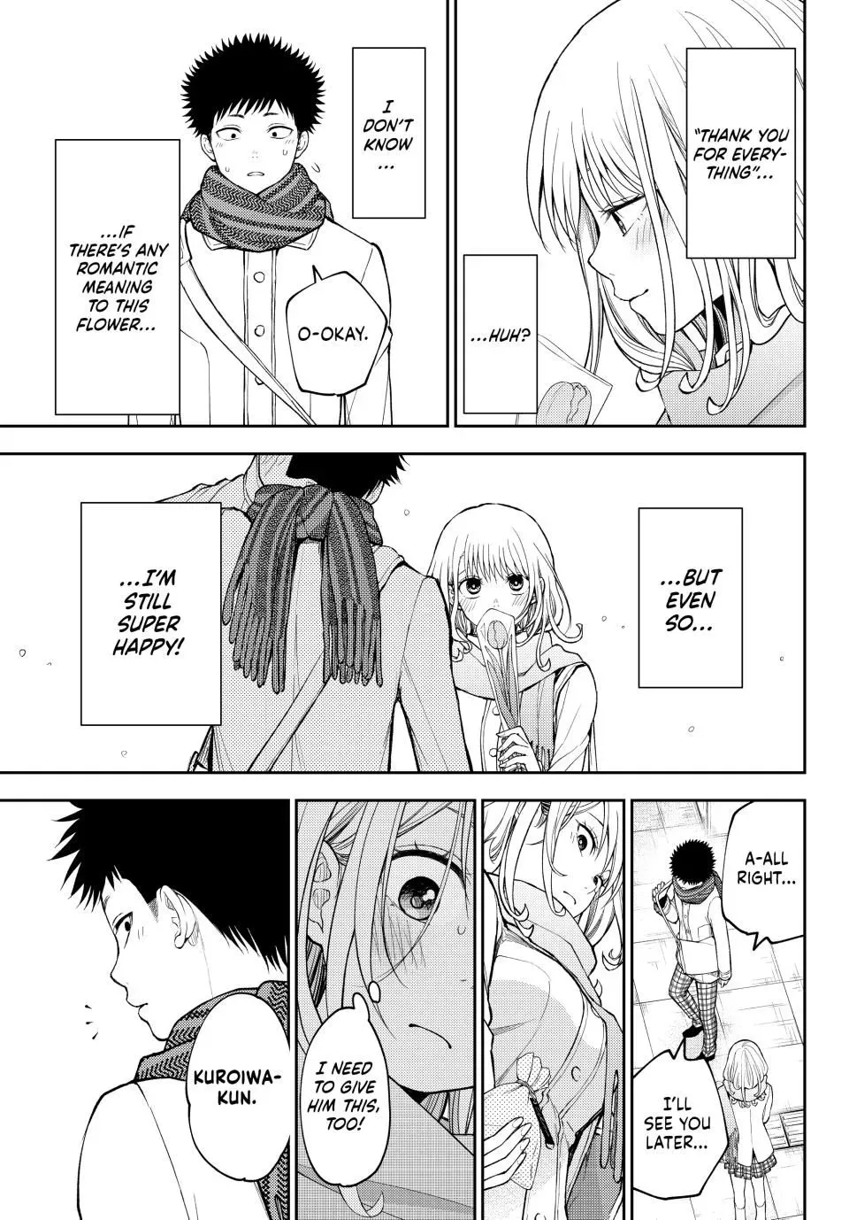 My Charms Are Wasted On Kuroiwa Medaka Zinmanga X Chapter 135 Page 7