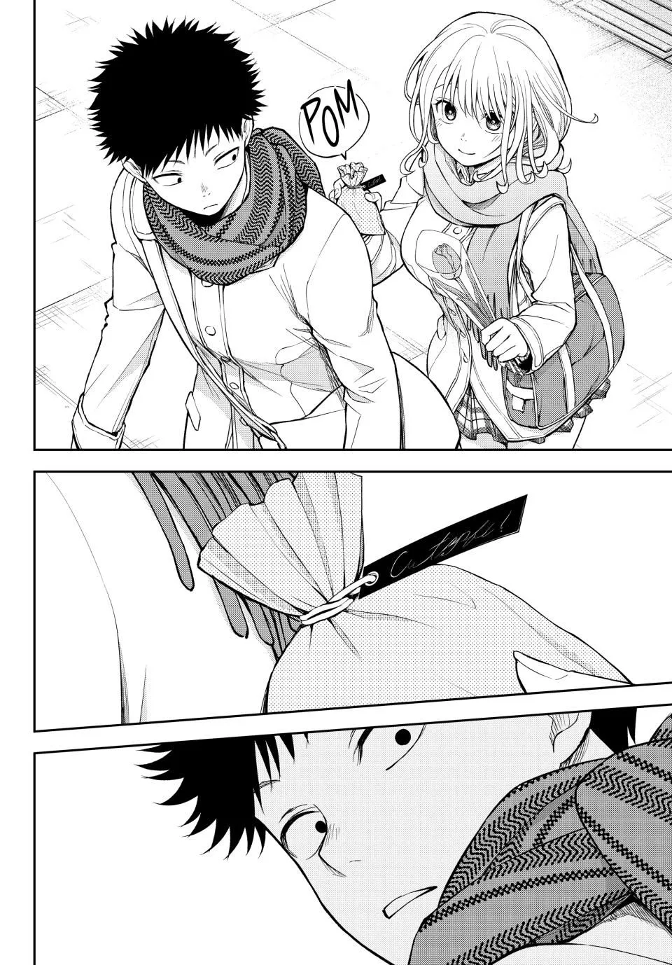 My Charms Are Wasted On Kuroiwa Medaka Zinmanga X Chapter 135 Page 8
