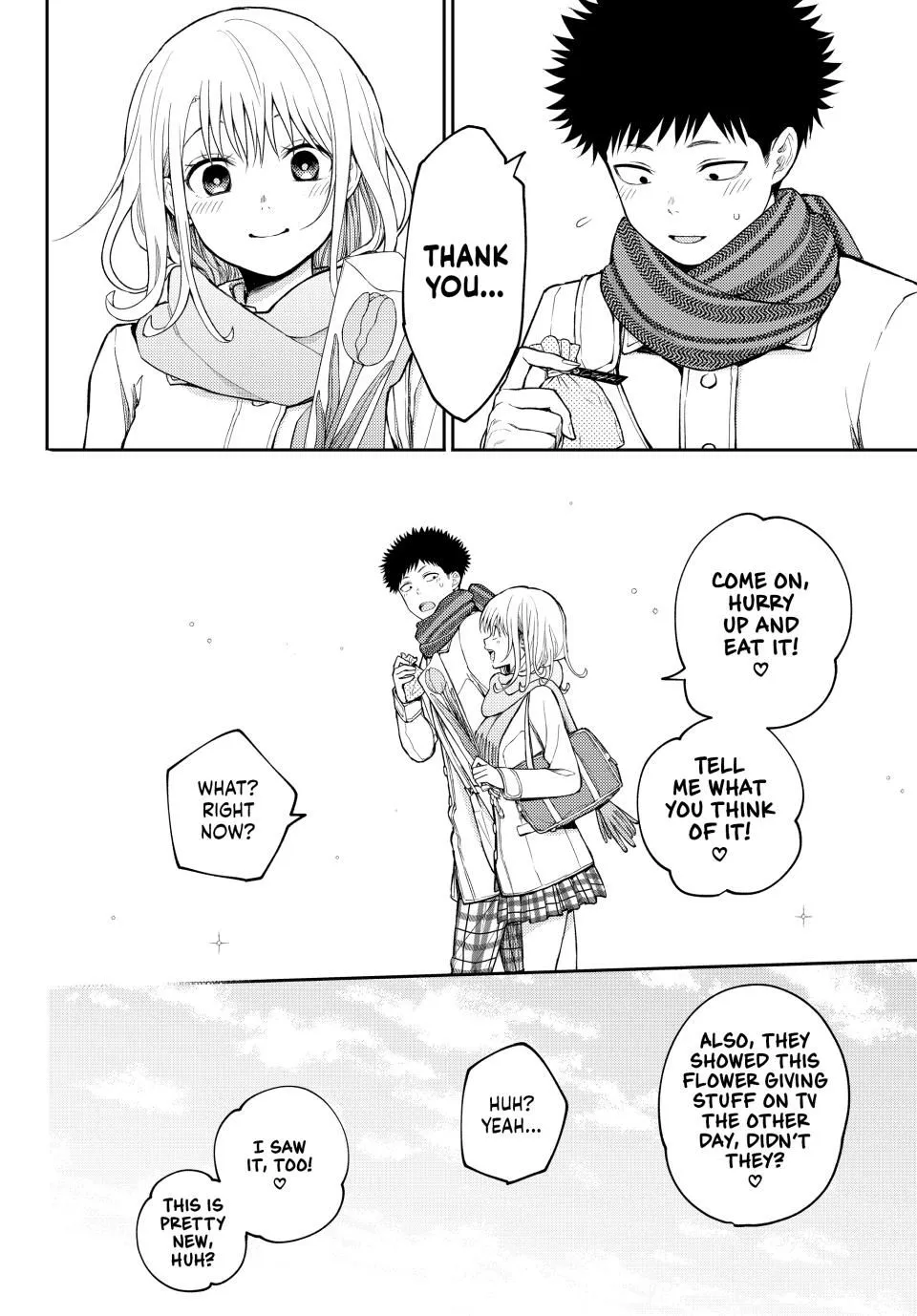My Charms Are Wasted On Kuroiwa Medaka Zinmanga X Chapter 135 Page 10