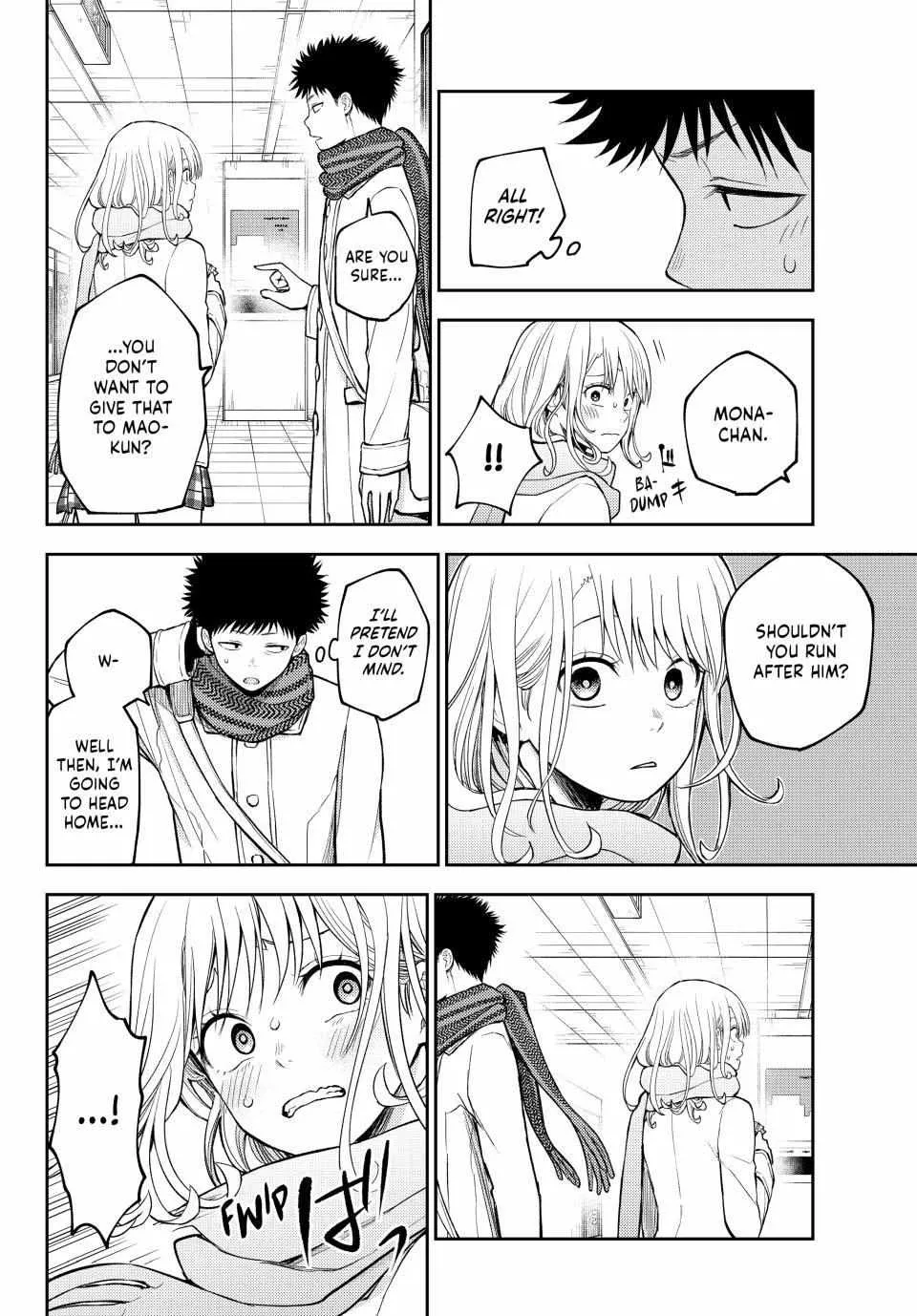 My Charms Are Wasted On Kuroiwa Medaka Zinmanga X Chapter 133 Page 11