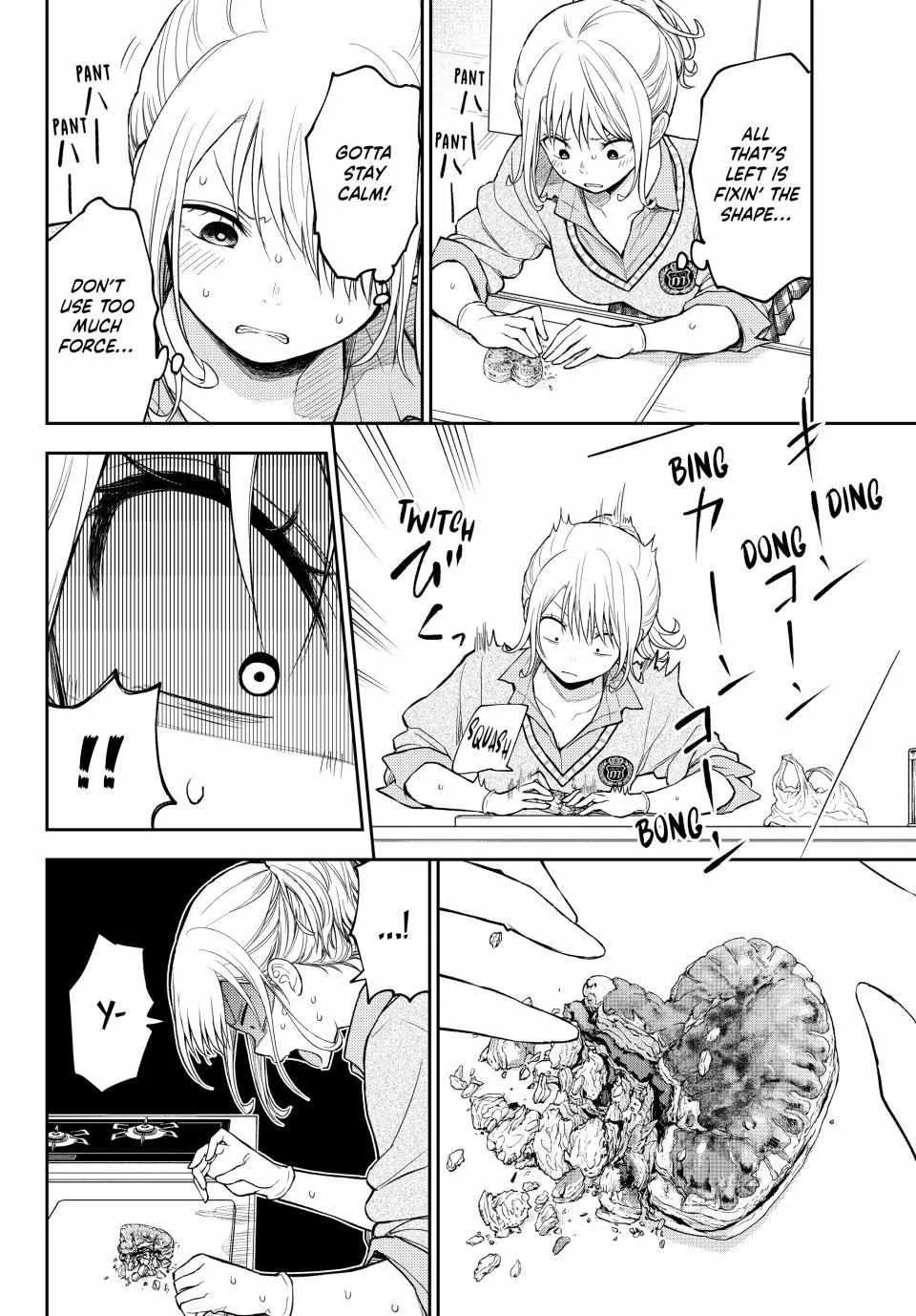 My Charms Are Wasted On Kuroiwa Medaka Zinmanga X Chapter 131 Page 5