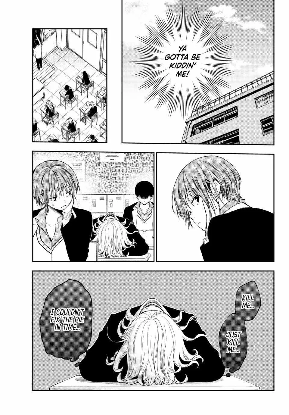 My Charms Are Wasted On Kuroiwa Medaka Zinmanga X Chapter 131 Page 6