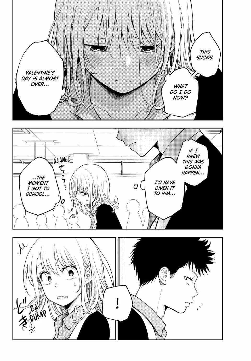 My Charms Are Wasted On Kuroiwa Medaka Zinmanga X Chapter 131 Page 7