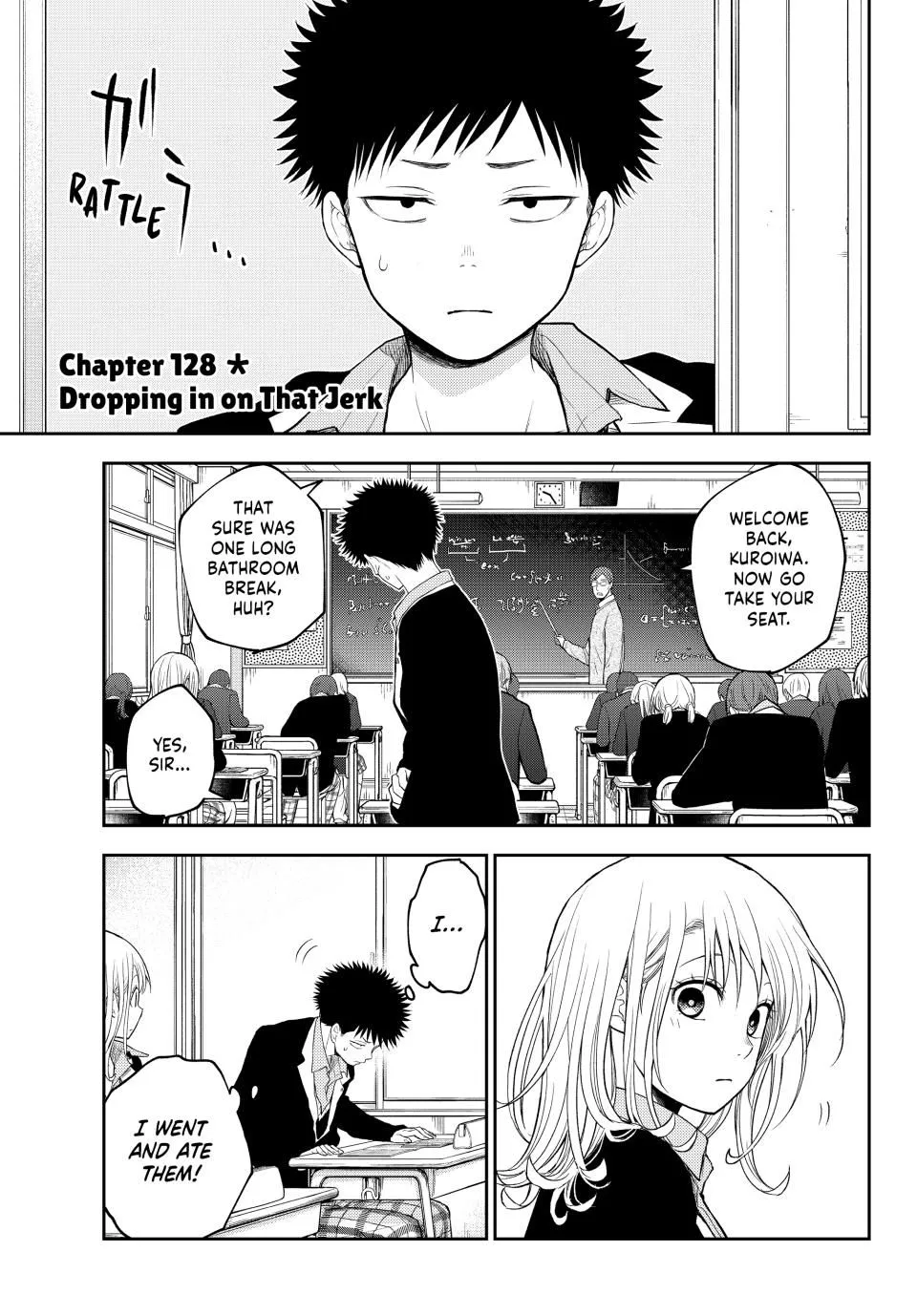 My Charms Are Wasted On Kuroiwa Medaka Zinmanga X Chapter 128 Page 1