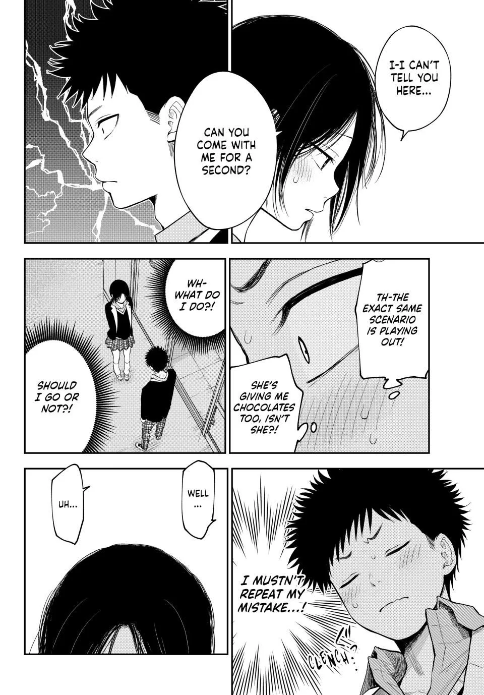 My Charms Are Wasted On Kuroiwa Medaka Zinmanga X Chapter 128 Page 10