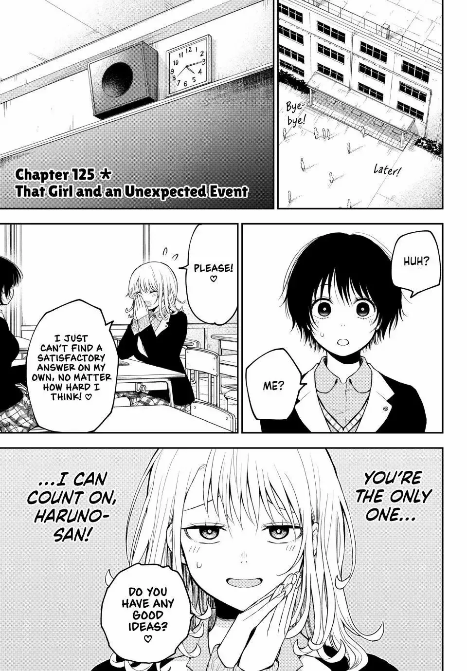 My Charms Are Wasted On Kuroiwa Medaka Zinmanga X Chapter 125 Page 2