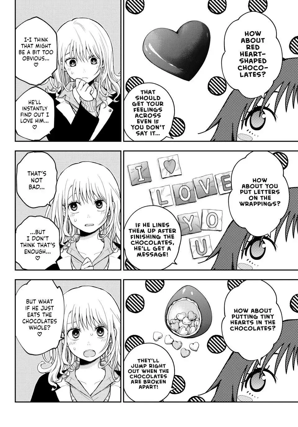 My Charms Are Wasted On Kuroiwa Medaka Zinmanga X Chapter 125 Page 5