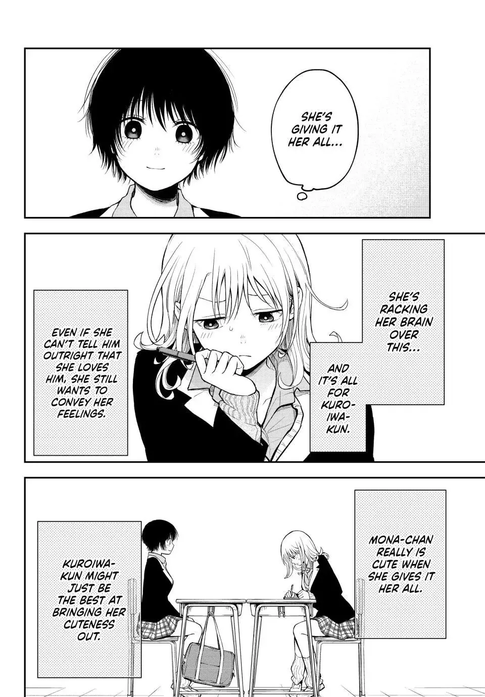 My Charms Are Wasted On Kuroiwa Medaka Zinmanga X Chapter 125 Page 7