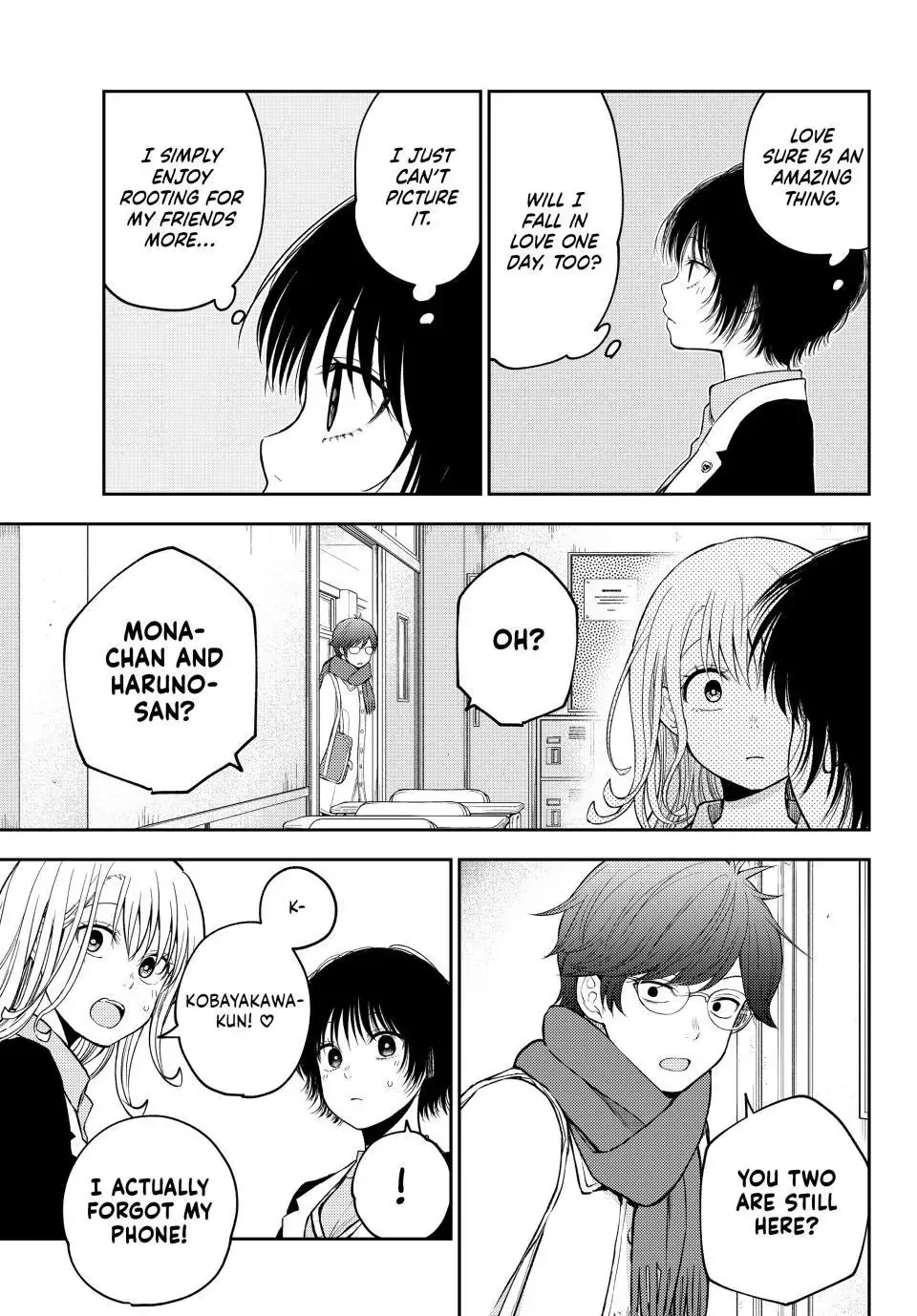 My Charms Are Wasted On Kuroiwa Medaka Zinmanga X Chapter 125 Page 8