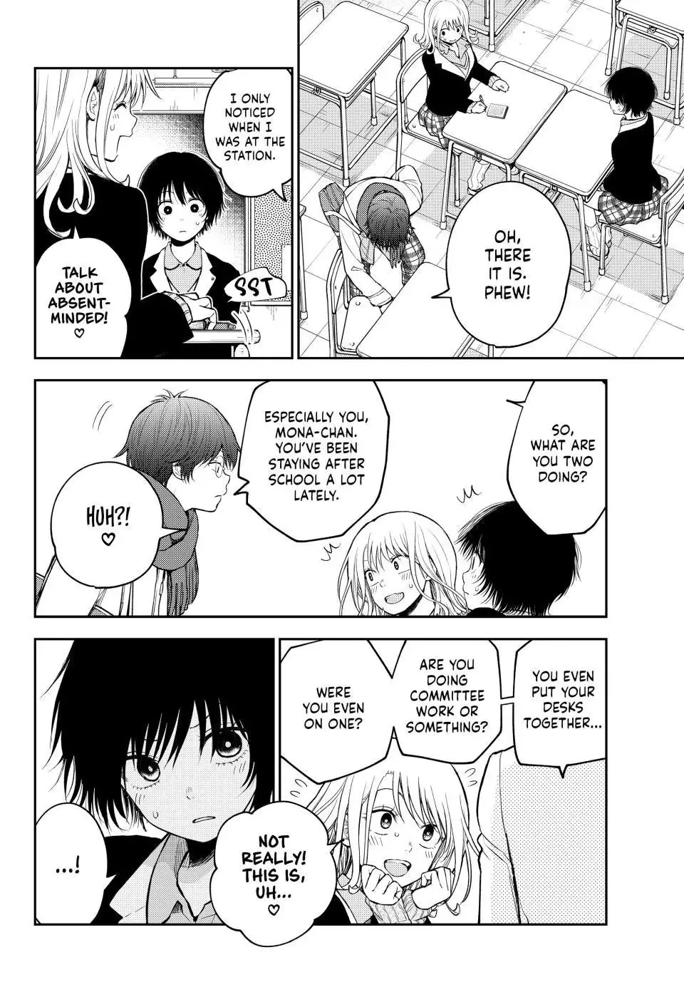 My Charms Are Wasted On Kuroiwa Medaka Zinmanga X Chapter 125 Page 9