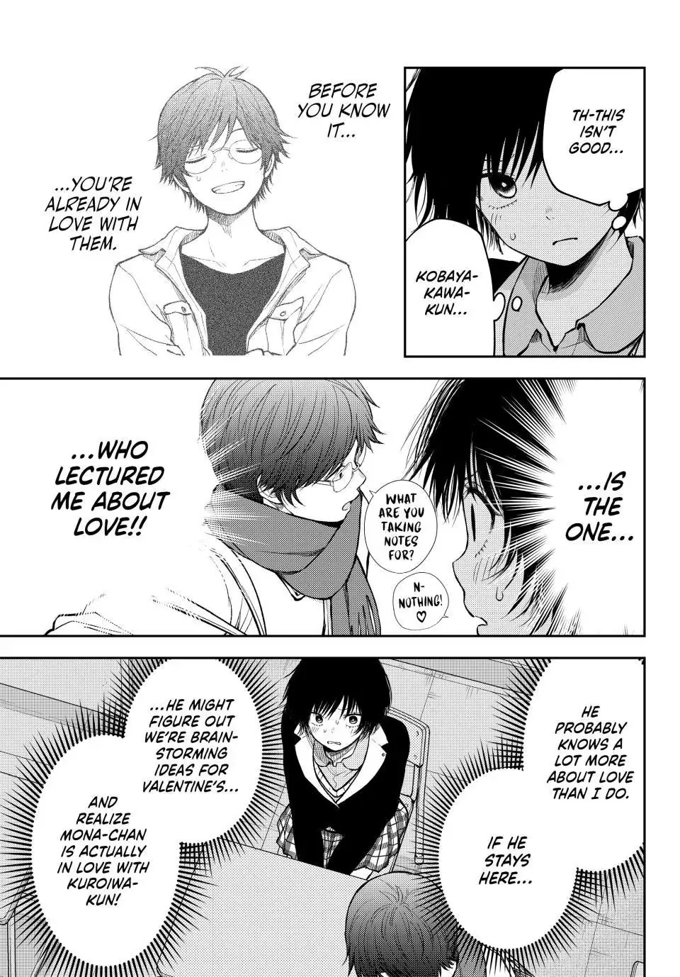 My Charms Are Wasted On Kuroiwa Medaka Zinmanga X Chapter 125 Page 10