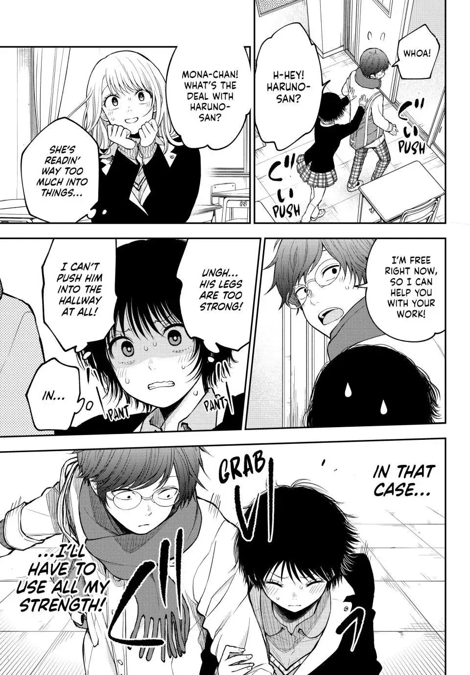 My Charms Are Wasted On Kuroiwa Medaka Zinmanga X Chapter 125 Page 12