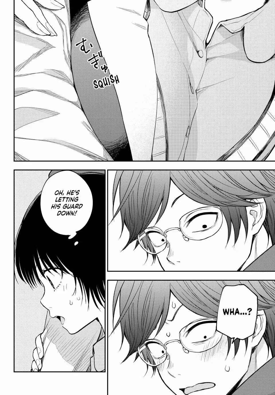 My Charms Are Wasted On Kuroiwa Medaka Zinmanga X Chapter 125 Page 13